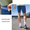 361° Men's Semi-Elastic Quick-Dry Compression Running Shorts