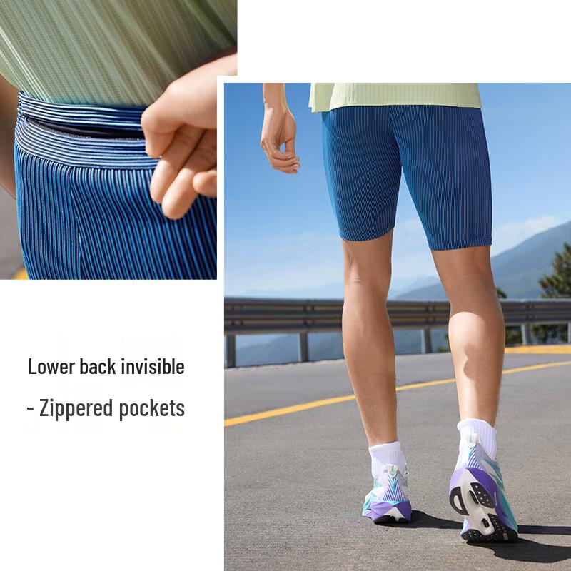 361° Men's Semi-Elastic Quick-Dry Compression Running Shorts