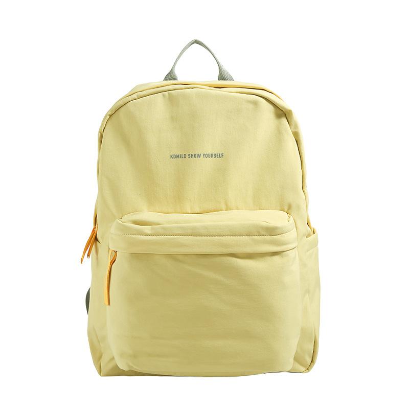 Schoolbag for Women Simple Travel Versatile Ins Commuting Backpack College Style Junior High School Students Lightweight Large Capacity Backpack