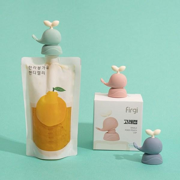Fergie baby food pouch topper whale cap 2-piece set, pink + mint, 1 set