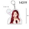 BLACKPINK Acrylic Double-Sided Keychain: Lisa, Jisoo, Jennie, Rosé
