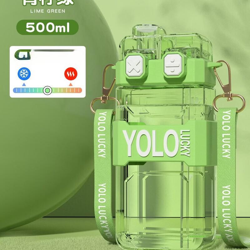 ShongQi Children s Portable Straw Dual-Drink Water Bottle