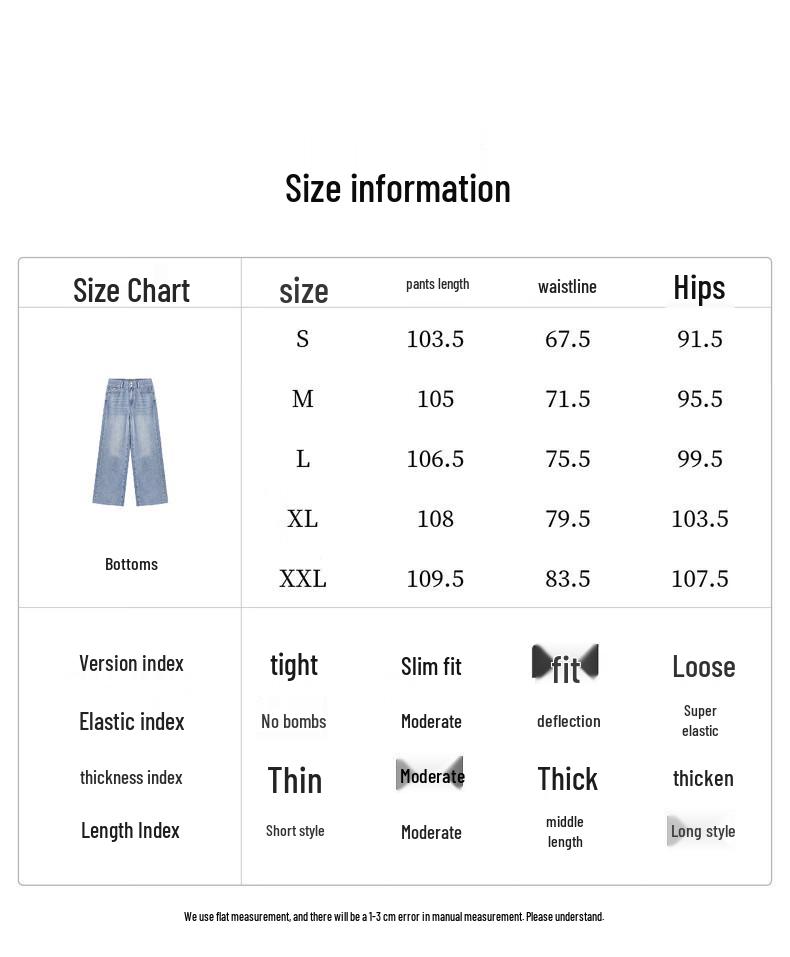 Qushui Yiren Women's Straight Wide-Leg Denim Pants