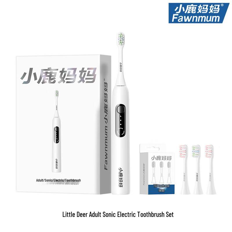 Little Deer Mom USB Rechargeable Sonic Electric Toothbrush 2-Pack