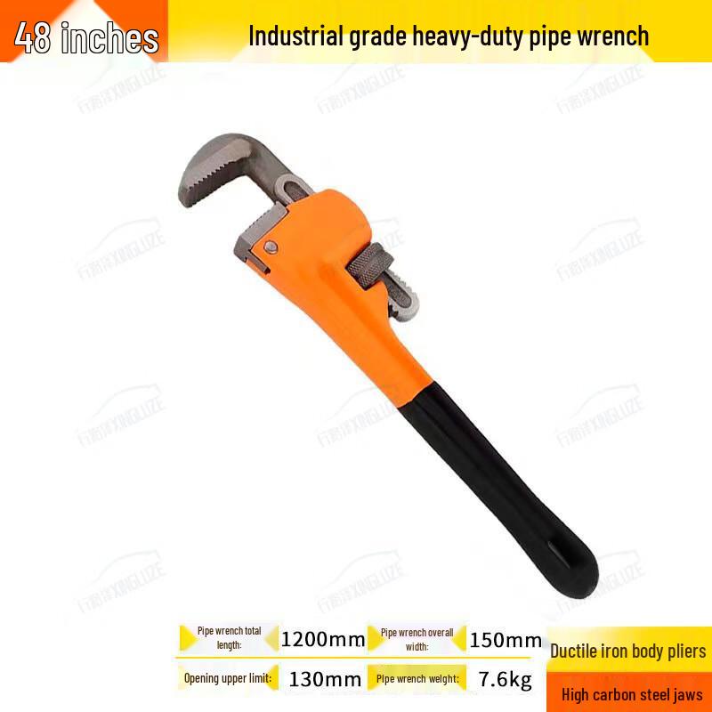 Xingluze Heavy-Duty Pipe Wrench