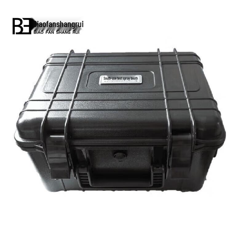 

Portable Analog Auxiliary Box