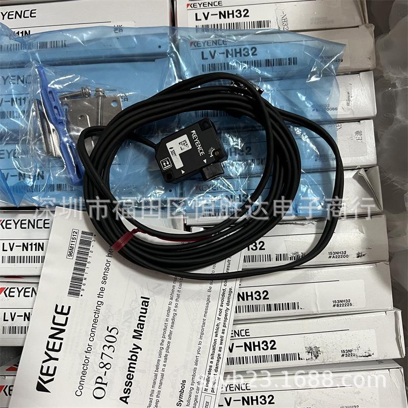 Keyence LV-NH Series: Models NH62, NH64, NH65, NH32, NH35, NH37 LV-NH32