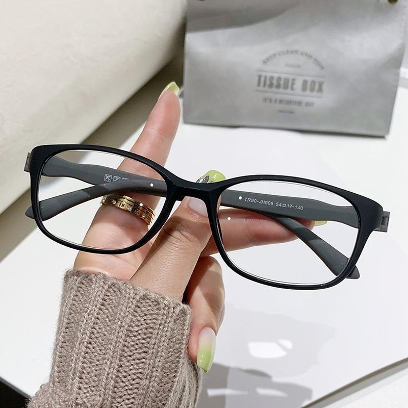 Presbyopia High-end Fashion Ultra Light Tr Display Youthful Anti Blue Light Small Frame High-definition Presbyopia Glasses JH908