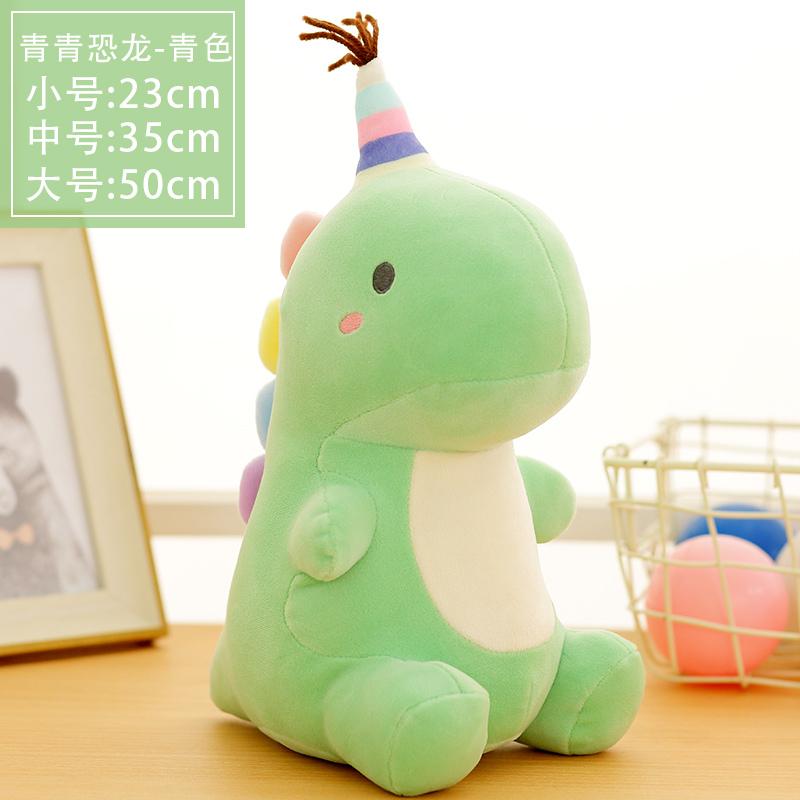 Super Gentle Huggabe Dinosaur Plush Doll Cartoon Stuffed Animal Dino Toy designed for Hug Doll Sleep Pillow Valentine Present
