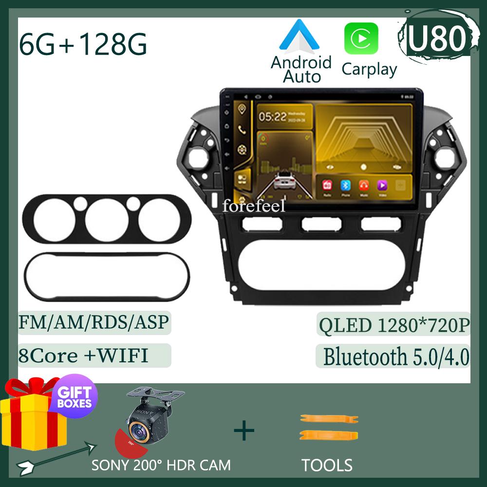 For Ford Mondeo 4 2010-2014 7862 Carplay Android Car GPS Multimedia Screen Video Radio Touch QLED Screen Bluetooth Stereo DVD BT