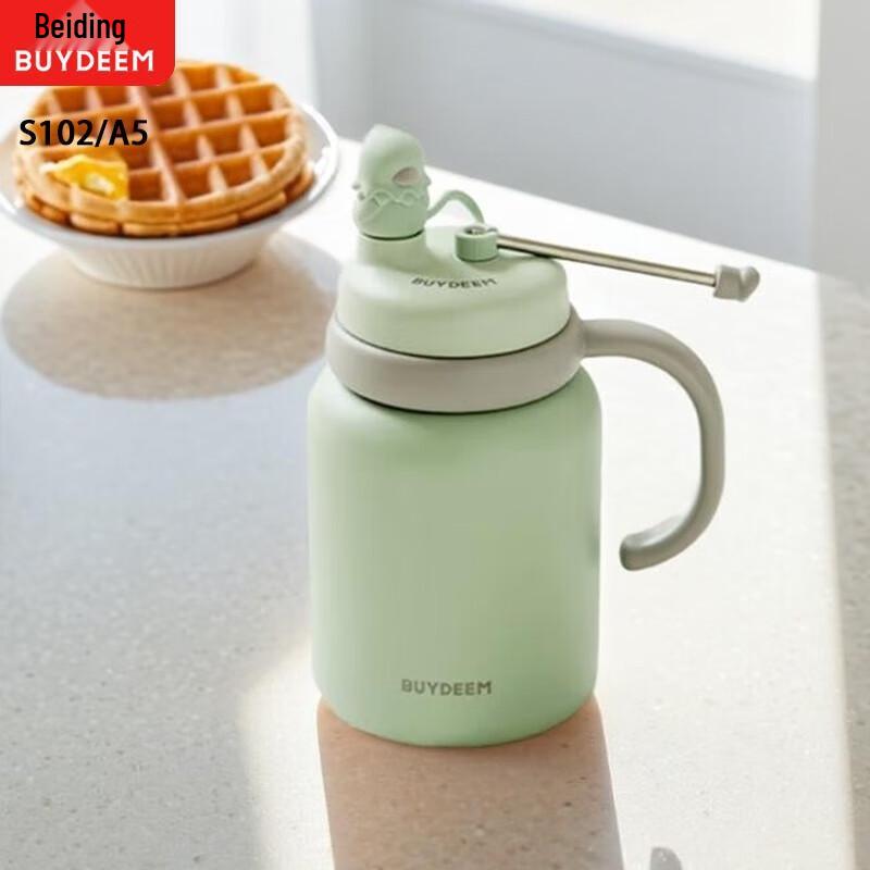 

Buydeem 800ml Insulated Mug with Straw Lid