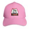Hausu Japanese Horror Baseball Cap Funny Hat Unisexs Big Size Hat Golf Derby Hat Unisexs Caps Womens