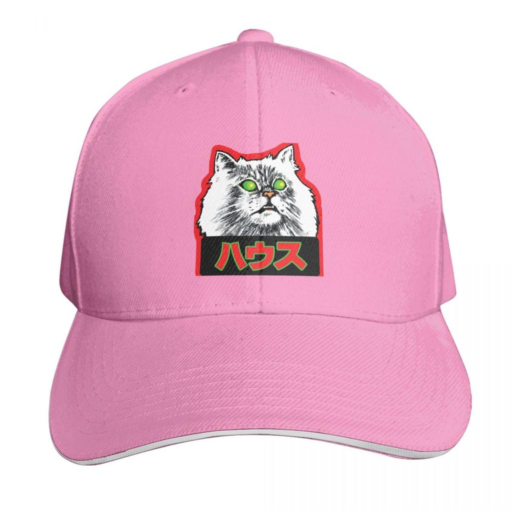 Hausu Japanese Horror Baseball Cap Funny Hat Unisexs Big Size Hat Golf Derby Hat Unisexs Caps Womens