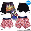 Airin Bandai Super Mario Premium Boxer Briefs, 2-Pack, Pattern A (Sizes 100cm/110cm/120cm), Boys Assorted, 572