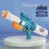 Kids’ XL High-Pressure Gatling Water Gun for Beach Battles