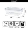 CB Japan Glass Storage Medium Set of Ideal for meal and hot water Heat-Resistant Containers, Size, 640ml, 6. prepping, freezing, microwave,