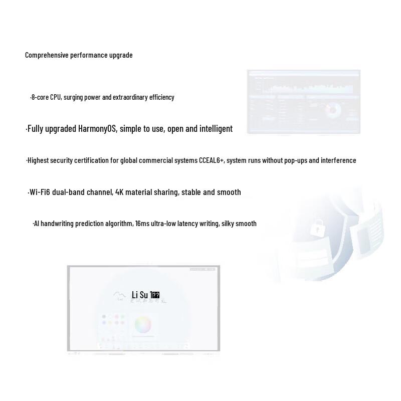 Huawei Smart Meeting Tablet (CN version)