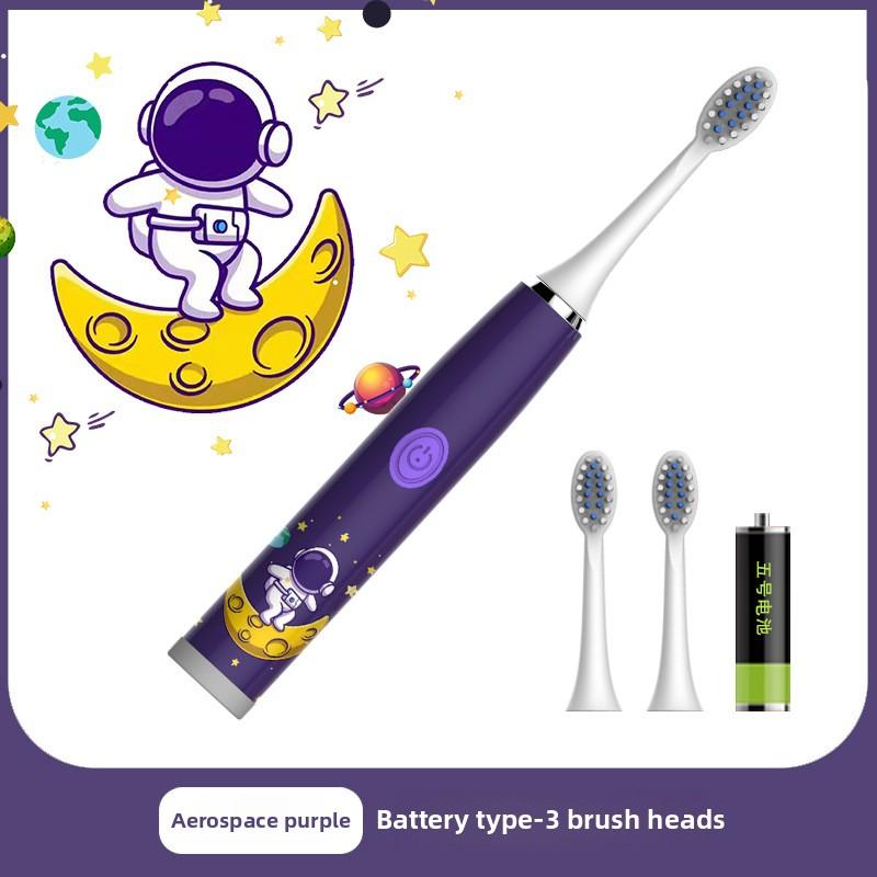 Children's Electric Toothbrush Cartoon Soft Hair IP7 Waterproof Sonic Automatic Ten Thousand Hair Brush U-shaped Toothbrush