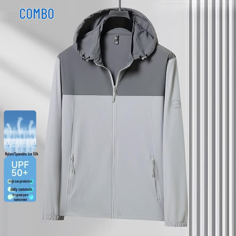 Kangbo Men s Ice Silk UV Protection Outdoor Jacket 2XL