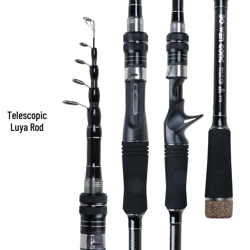 Oeny Telescopic Lure Fishing Rod