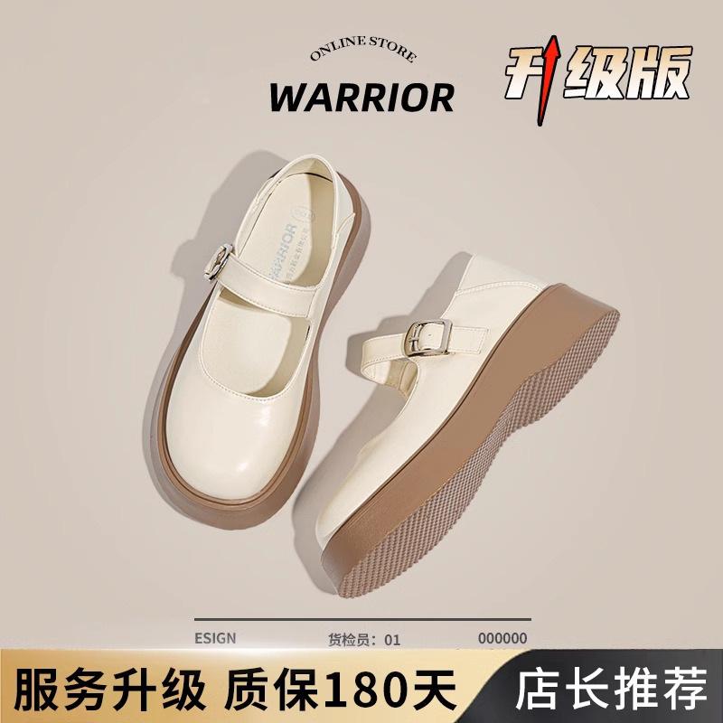 

Mary Jane women s shoes 2025 new summer British small leather shoes round head one-word buckle belt thick sole shallow mouth single shoes children 40