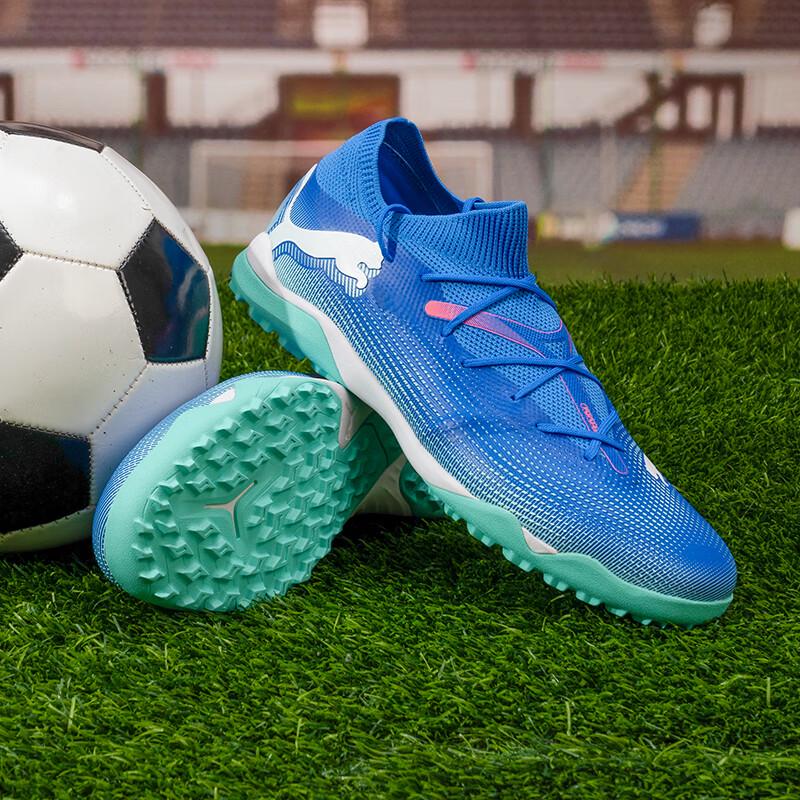 PUMA Men s FUTURE 7 MATCH TT Football Shoes EU 44