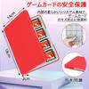 Homgaty 3DS Game Compatible with 3DS DS Game Card Dustproof Case, 24-Piece Set, 3DS/DS, Cartridges, Software, Storage, Case, Protective, Portable,