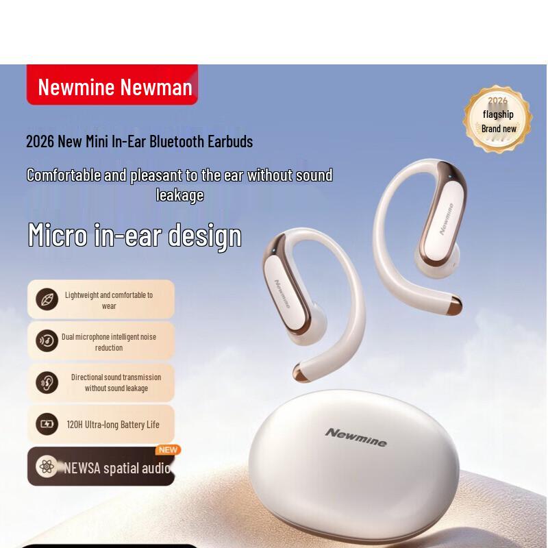 Newman LY65 Open-Ear Bone Conduction Concept Bluetooth Sports Headset
