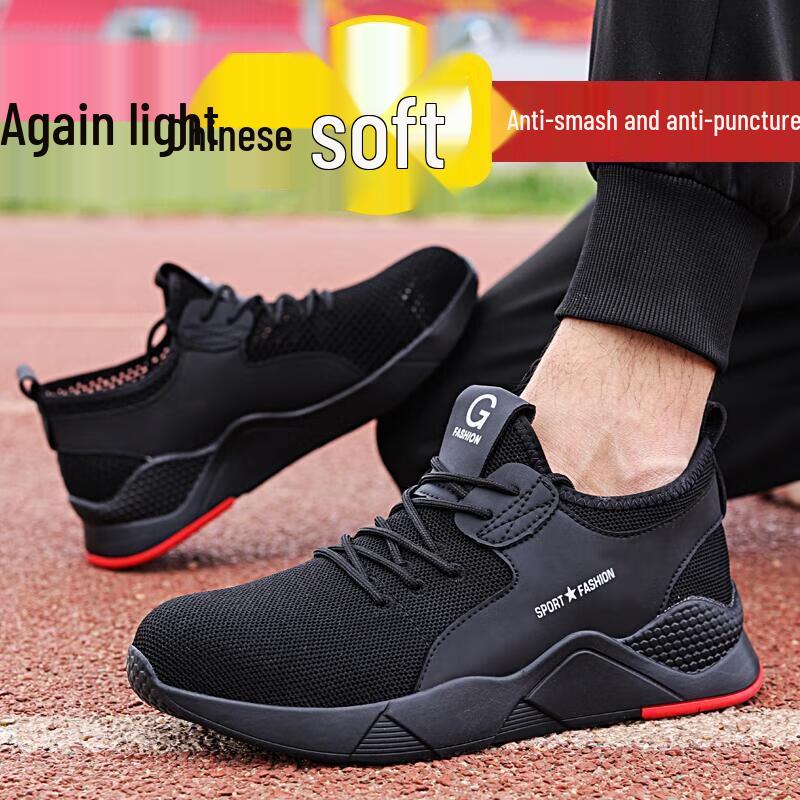Dragon Vision Breathable Anti-Smash Puncture-Proof Safety Work Shoes 36