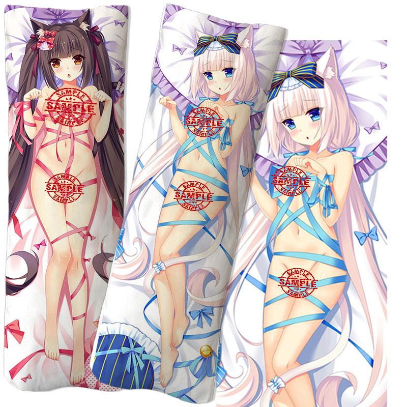 chocola body pillow