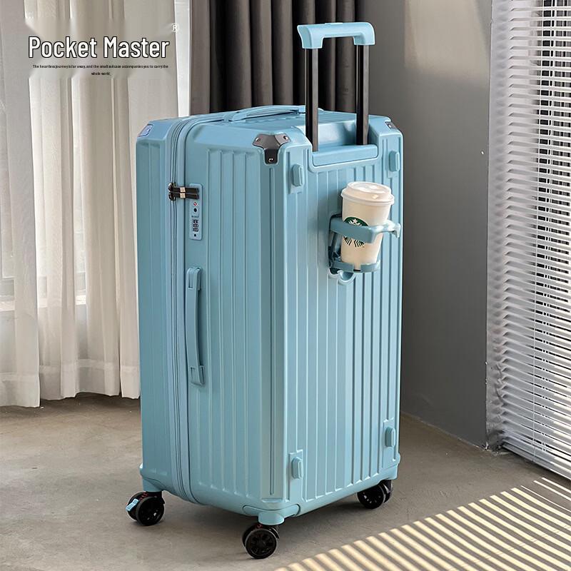 Douxiaozhu PC Противоударный чемодан на колесиках 20 inch Carry-on (4 Wheels)
