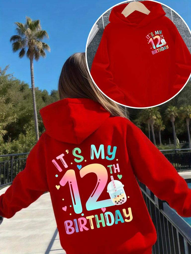 Autumn/Winter Children's Fashionable Casual Sports Hoodies and Sweatshirts with Printed Front and Back - Christmas Gifts