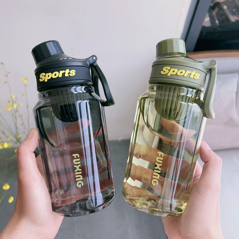 Large Capacity Portable Sports Water Bottle - High-Value Summer Outdoor Cup