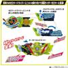 [Bandai] SUPER BEST Transformation Belt DX Hiden Zero One Driver Kamen Rider Zero One