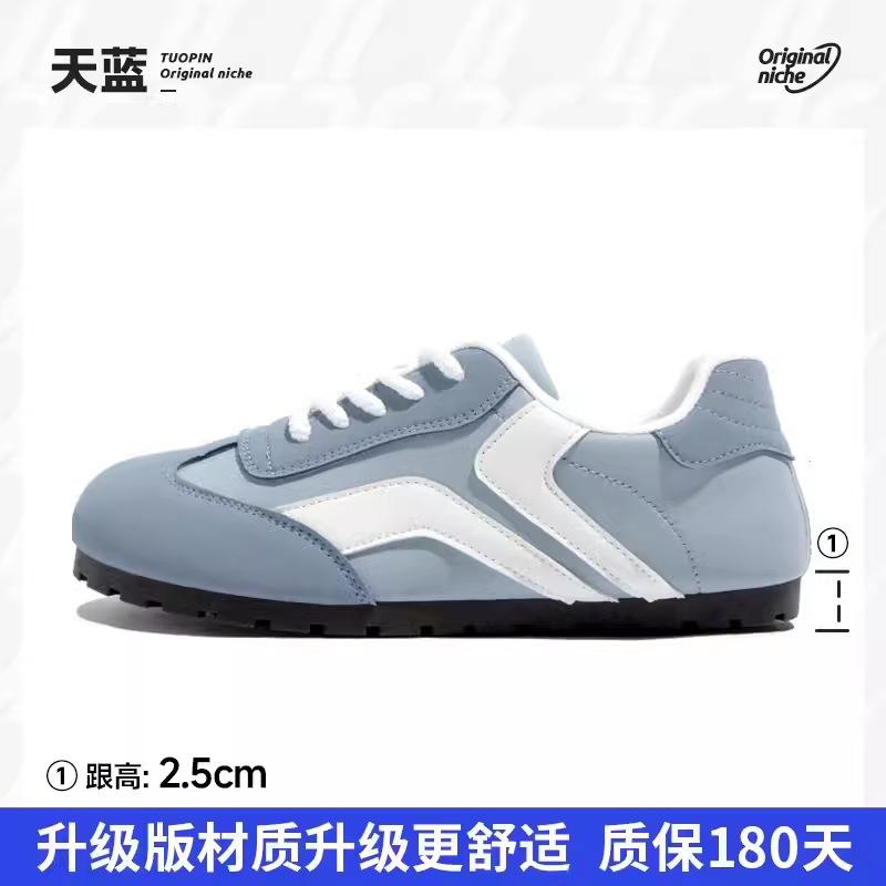 Silver German Training Shoes Women's Summer New Niche Retro Casual Shoes Ins Versatile Skirt White Shoes