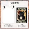 Mikankawa Tin American Decorative Interior Retro Easy to Store Decor Sign, Painting, Decoration, Style, Install, Coffee, Beer, (Cat, Coffee)