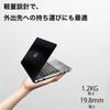 Fujitsu LIFEBOOK S937 7th Generation Core 8GB Windows Office 2019 Fast Large Free Mouse Laptop, i5, RAM, 13.3-inch Display, 11, Included, Pre-Owned,