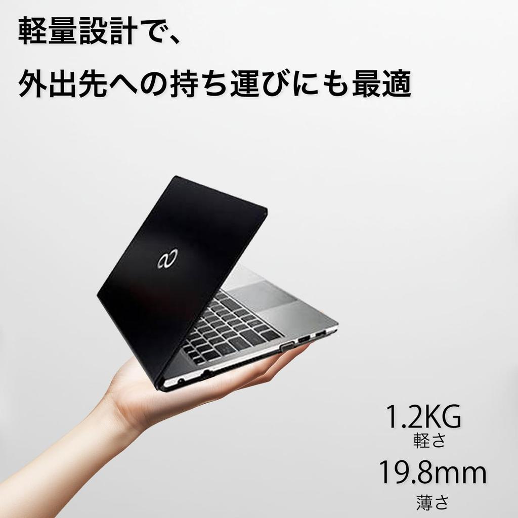 Fujitsu LIFEBOOK S937 7th Generation Core 8GB Windows Office 2019 Fast Large Free Mouse Laptop, i5, RAM, 13.3-inch Display, 11, Included, Pre-Owned,