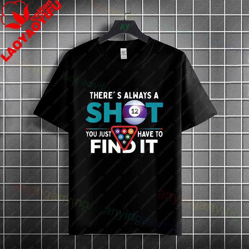 Funny Vintage Billiards Graphic Tshirt I Never Dreamed Id Be A Sexy Pool Player Saying Pure Cotton Short Sleeve Casual Tee