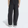 Adidas Z.n.e. Woven Pants M Ke6550