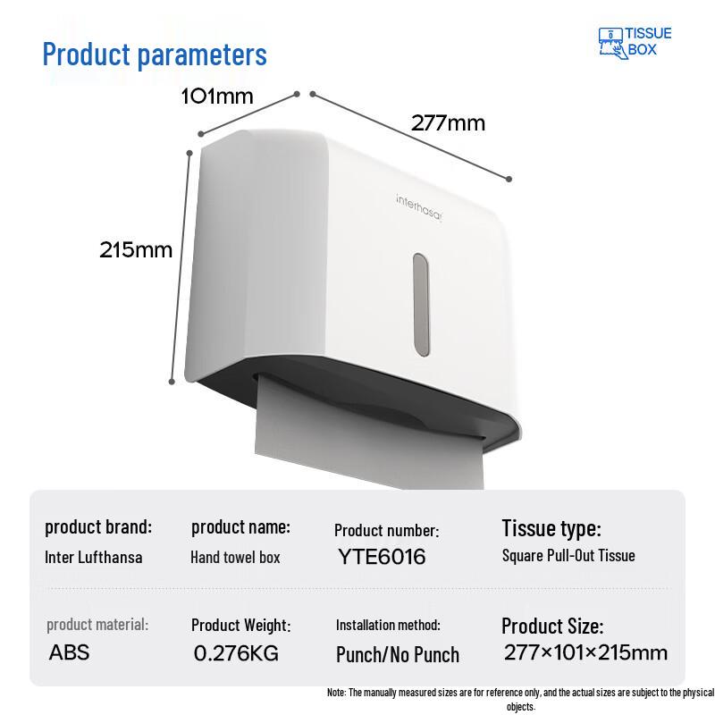 Interhasa Wall-Mounted Paper Towel Dispenser
