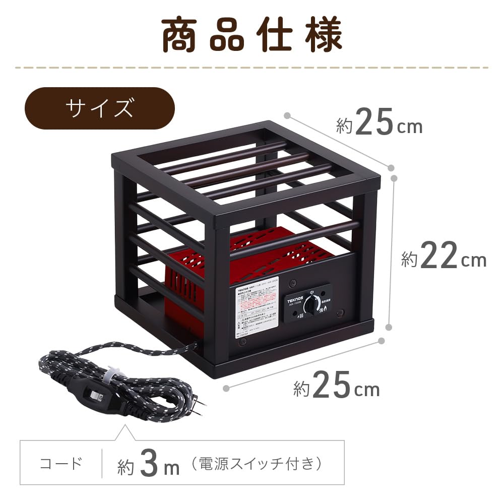 Searhestars Kotatsu Table for Single Persons, Energy-Saving, Temperature-Controlled, Foot Warmer, Mini Stove, Foot Warmer for Sleeping, Foot Warmer, E