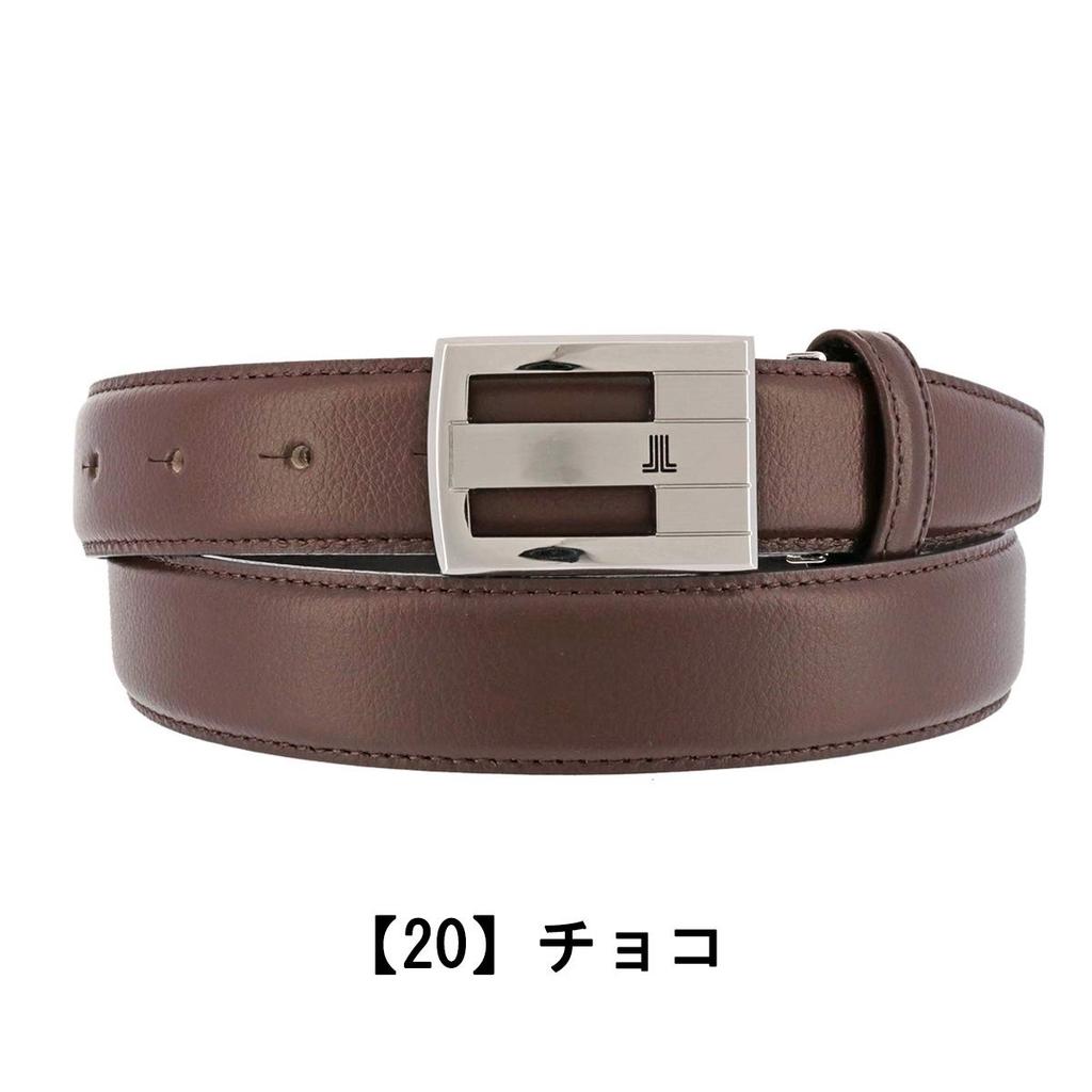 [Lanvin Collection] Men's Genuine Leather Belt Jlmb2400 [10] Black