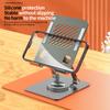 L8 Desktop 360° Rotating Metal Foldable Cooling Tablet Phone Stand 2-in-1 Height Adjustable Holder