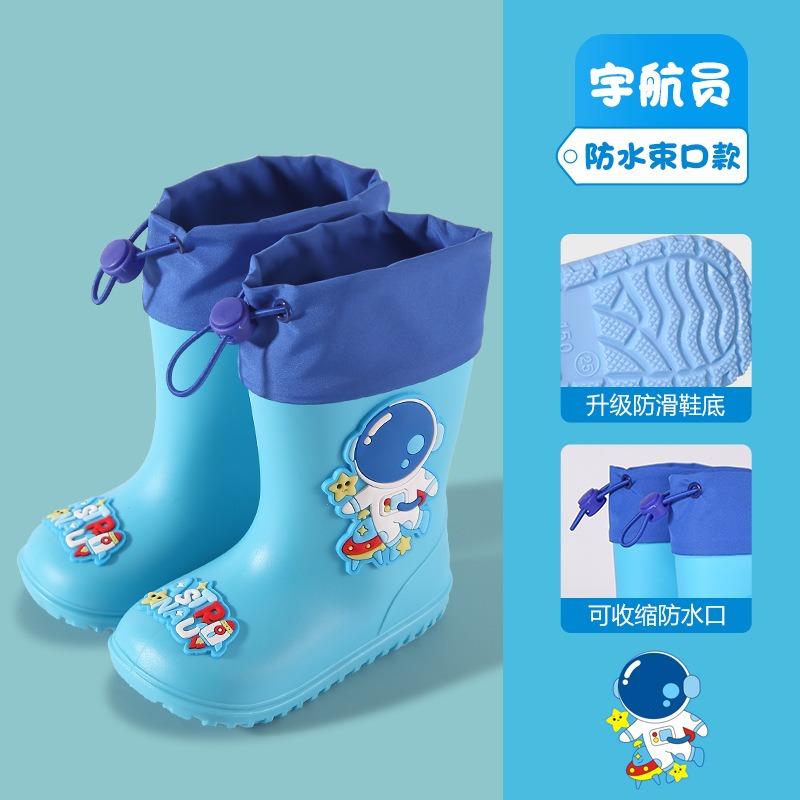 

Детские резиновые сапоги для мальчика, для малыша, для ребенка, водонепроницаемая и нескользящая модель с широким голенищем и вельветовой подкладкой, уличные легкие мультяшные резиновые сапоги 35 yards [inner length 22CM]