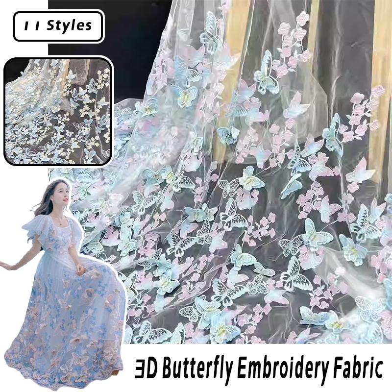 3D Butterfly Embroidery Fabric Hand-embroidered Cloth For Diy Sewing Wedding Dress Water-soluble Mesh Embroidery Lace Fabric