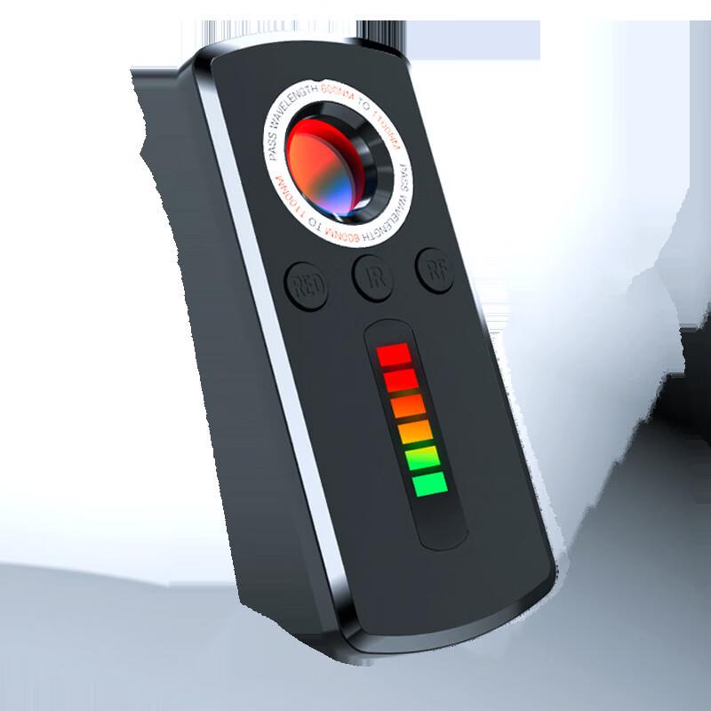 Lieve High-Sensitivity Portable Anti-Spy Detector