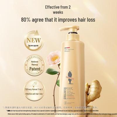 Adolph Ginger Anti-Hair Loss Shampoo