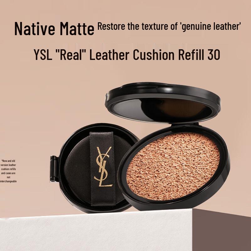 Тональный кушон YSL