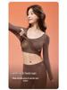 Fixed Cup 5.0 Ultra-Thin Seamless Warm Women's Underwear Set with Built-In Bra, Base Layer for Autumn.
